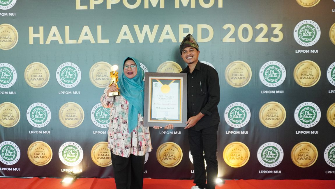 Halal Award